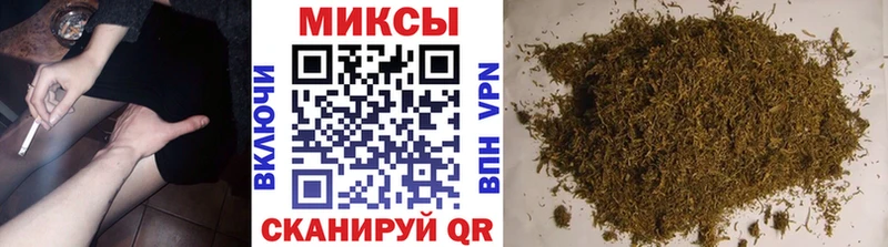 БУТИРАТ 99%  купить наркоту  kraken вход  Минусинск 