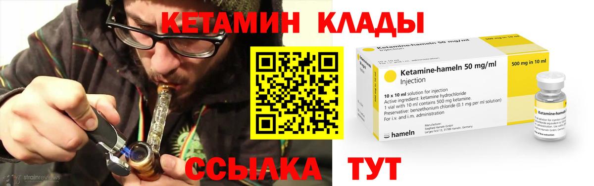 Cocaine  MDMA  ТГК  Минусинск  Вход с VPN  Меф кристаллы  COCAIN  Каннабис  ГАШ  Как найти закладки?  Бошки Шишки 