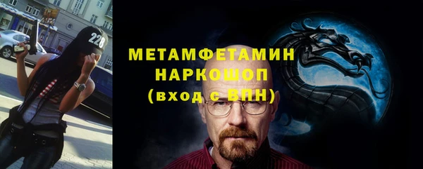 бутик Аркадак