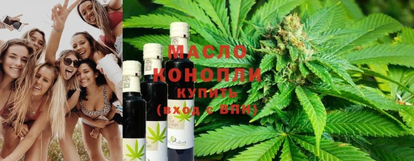 бутик Аркадак