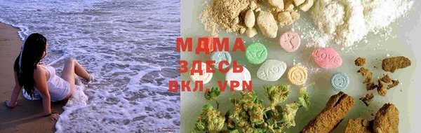 бутик Аркадак