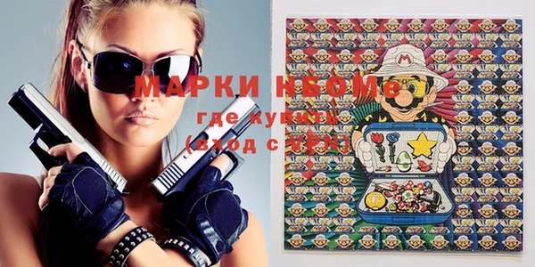 бутик Аркадак