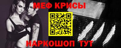 кокаин колумбия Гусиноозёрск