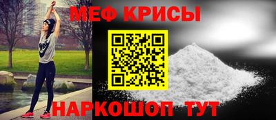 кокаин колумбия Гусиноозёрск