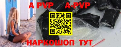 кокаин колумбия Гусь-Хрустальный