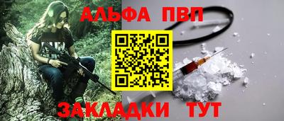 кокаин колумбия Гусь-Хрустальный
