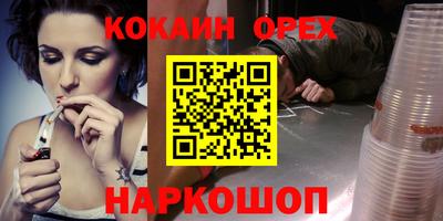 spice Гусев