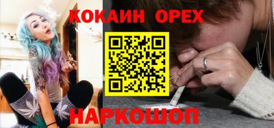 spice Гусев