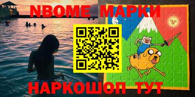 кокаин колумбия Гусь-Хрустальный