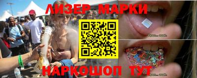 кокаин колумбия Гусь-Хрустальный