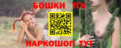кокаин колумбия Гусиноозёрск