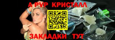 spice Гусев