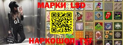 кокаин колумбия Гусиноозёрск