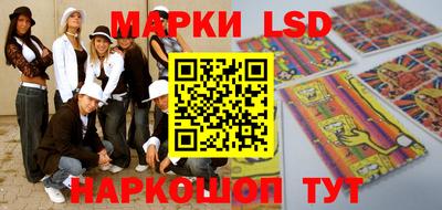 кокаин колумбия Гусиноозёрск