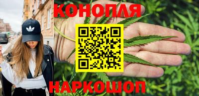 кокаин колумбия Гусь-Хрустальный