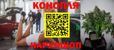 кокаин колумбия Гусиноозёрск