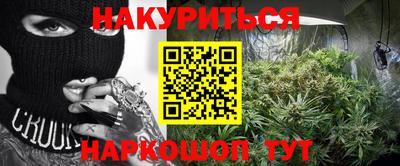 кокаин колумбия Гусиноозёрск