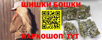 spice Гусев