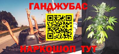 кокаин колумбия Гусиноозёрск
