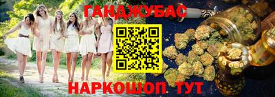 кокаин колумбия Гусиноозёрск