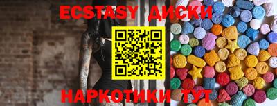 стафф Новоалександровск