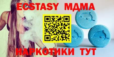 spice Гусев