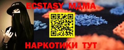 кокаин колумбия Гусиноозёрск