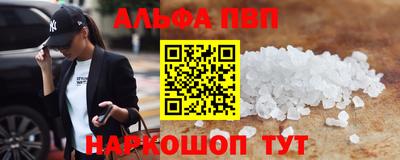 кокаин колумбия Гусь-Хрустальный