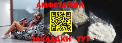 spice Гусев