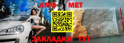 кокаин колумбия Гусь-Хрустальный