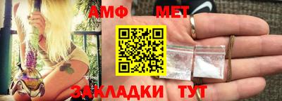 кокаин колумбия Гусь-Хрустальный