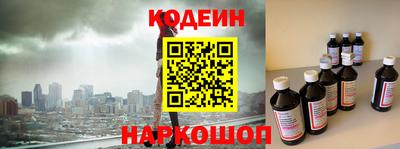бошки Нижний Тагил