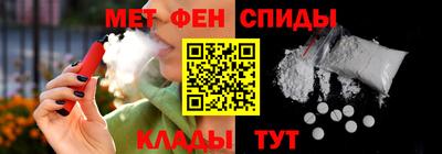 кокаин колумбия Гусиноозёрск