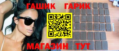 кокаин колумбия Гусиноозёрск