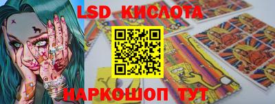 spice Гусев