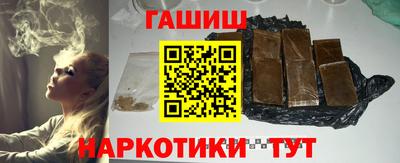 кокаин колумбия Гусь-Хрустальный