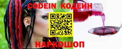 spice Гусев