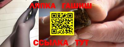 кокаин колумбия Гусиноозёрск