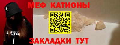 кокаин колумбия Гусиноозёрск