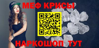 кокаин колумбия Гусь-Хрустальный