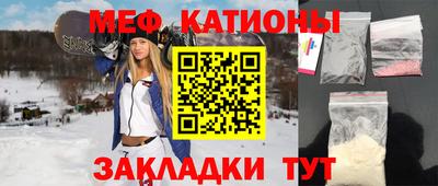 кокаин колумбия Гусь-Хрустальный
